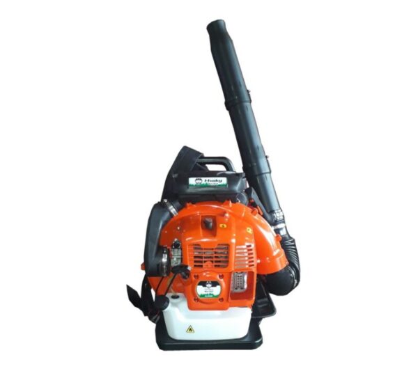 Husky BL950 Leaf Blower Backpack 75.6cc